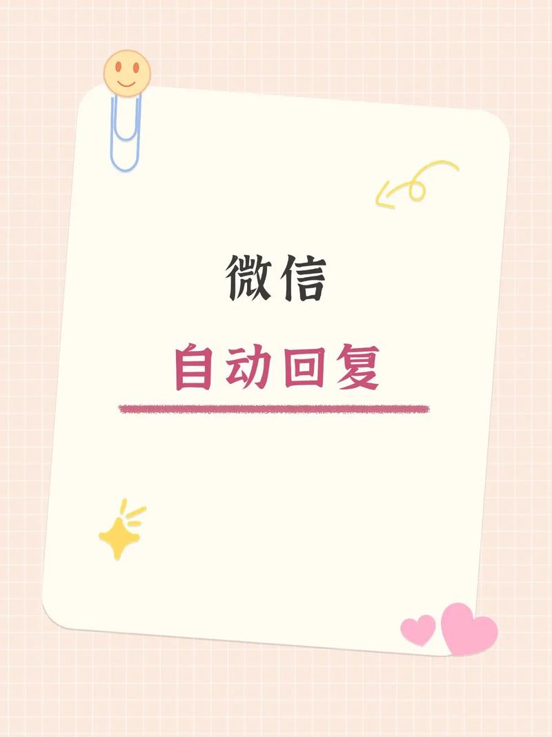 itchat 微信自动回复 功能开发 _itchat 微信网页端 登录实现 _python 框架 微信