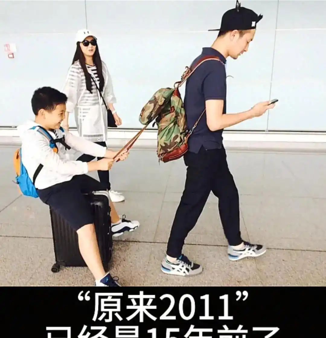 王艳晒十五年前后机场照 豪门生活背后故事引关注