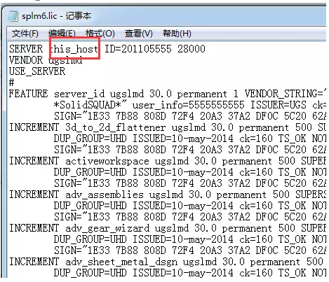 ug nx10.0 64位安装教程及破解方法