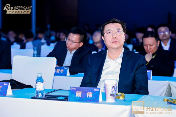 国联证券党委书记变更，顾伟任职推进民生证券收购事宜