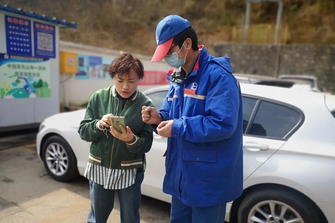 贵州和江苏的中石化加油卡开票指南，速看