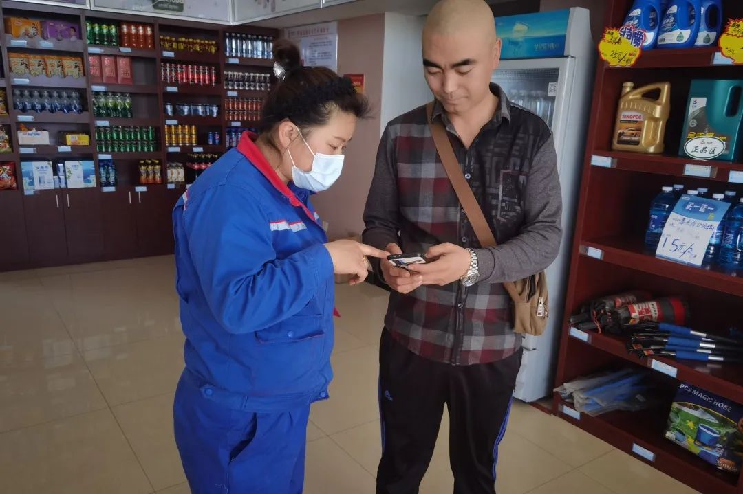 使用加油贵州APP开票_使用石化钱包APP开票_中石化加油卡发票问题