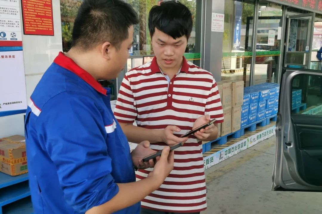 使用加油贵州APP开票_中石化加油卡发票问题_使用石化钱包APP开票