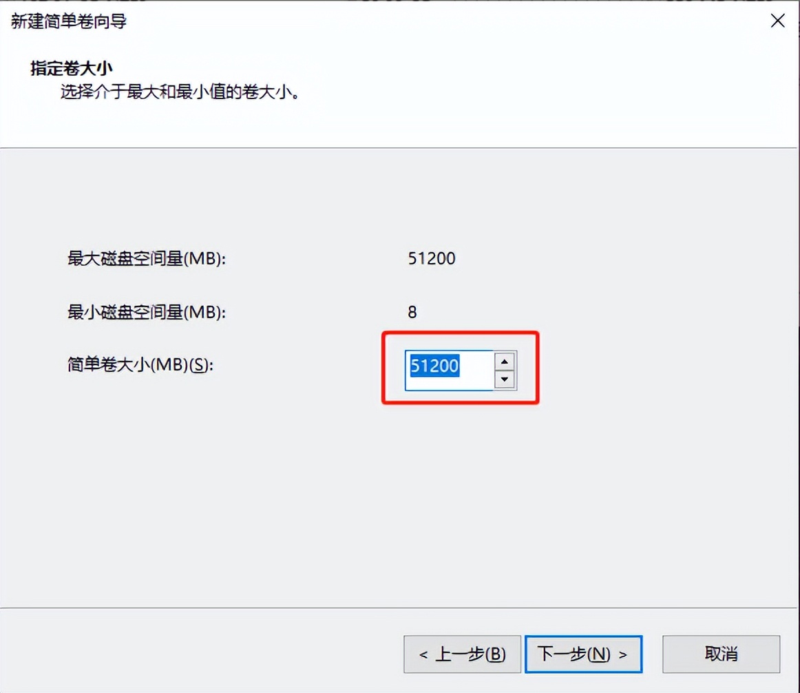 win7动态磁盘转换为基本磁盘_如何给电脑磁盘分区_win10磁盘分区教程