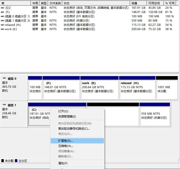 如何给电脑磁盘分区_win7动态磁盘转换为基本磁盘_win10磁盘分区教程