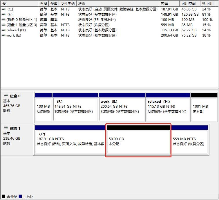 win10磁盘分区教程_如何给电脑磁盘分区_win7动态磁盘转换为基本磁盘