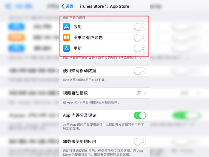 苹果6plus手机卡怎么办