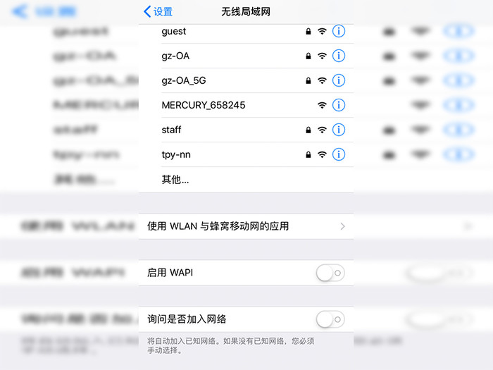 苹果6plus手机卡怎么办