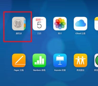 iPhone6价格_iPhone6恢复出厂设置教程_苹果6抹掉所有内容和设置会怎么样