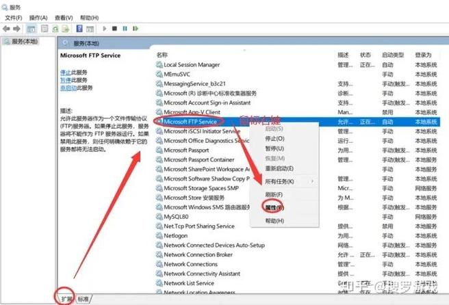云服务器安装IIS教程_电脑没有iis管理器_Windows Server IIS配置详解