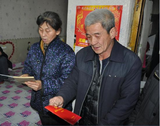 吉林省领导干部接访制度_吉林省领导干部公开接访机制_上访群众