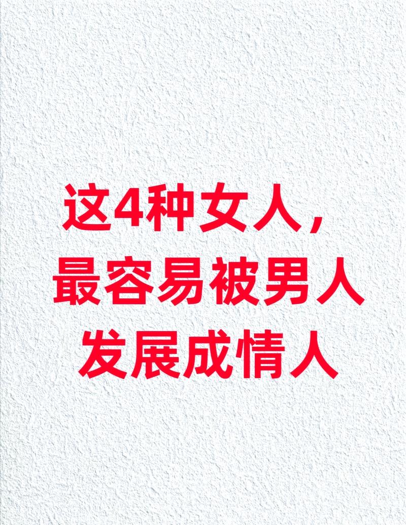 50岁女性魅力原因_男生搭讪女生的原因_成熟气质吸引男性