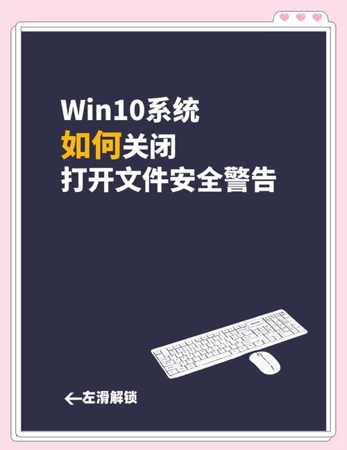 电脑关闭防火墙的好处_控制面板关闭防火墙步骤_关闭电脑防火墙方法
