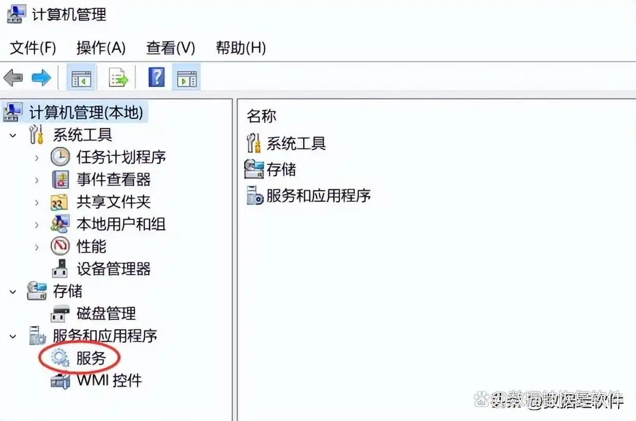 电脑关闭防火墙的好处_关闭电脑防火墙方法_控制面板关闭防火墙步骤