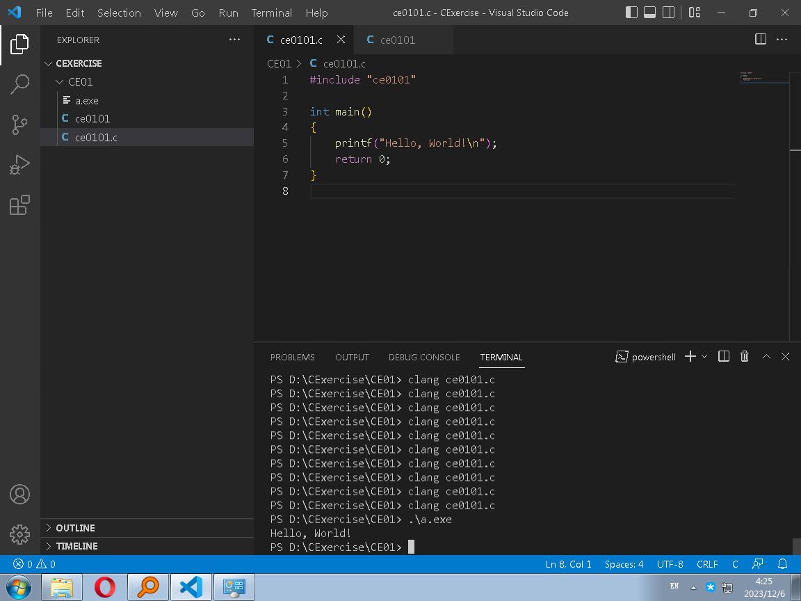 c语言入门网站_C语言入门教程_编译运行C程序方法