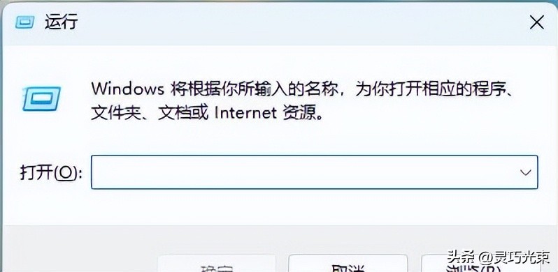 怎么把任务栏放在电脑底部_解决方法_任务栏卡死原因