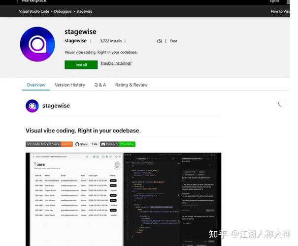 如何用原生API实现高效动画开发_View Transitions API教程_如何处理浏览器兼容问题