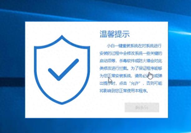 Win10系统重装Win7教程_win7动态磁盘转换为基本磁盘_如何用U盘安装Win10到Win7