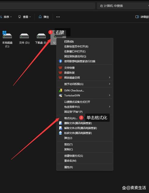 u盘新存入的文件打不开_U盘格式化NTFSFAT32exFAT选择指南