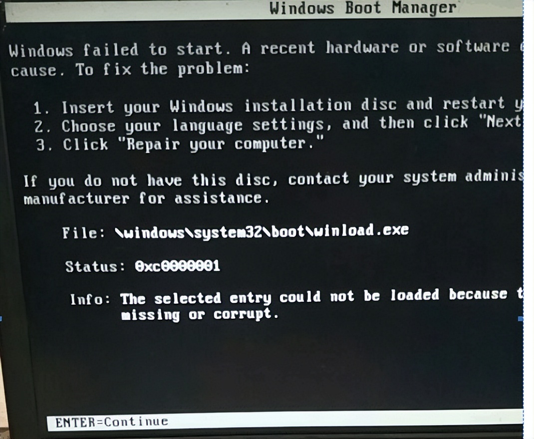 Windows系统安装问题解决方案_U盘重装系统错误_u盘新存入的文件打不开
