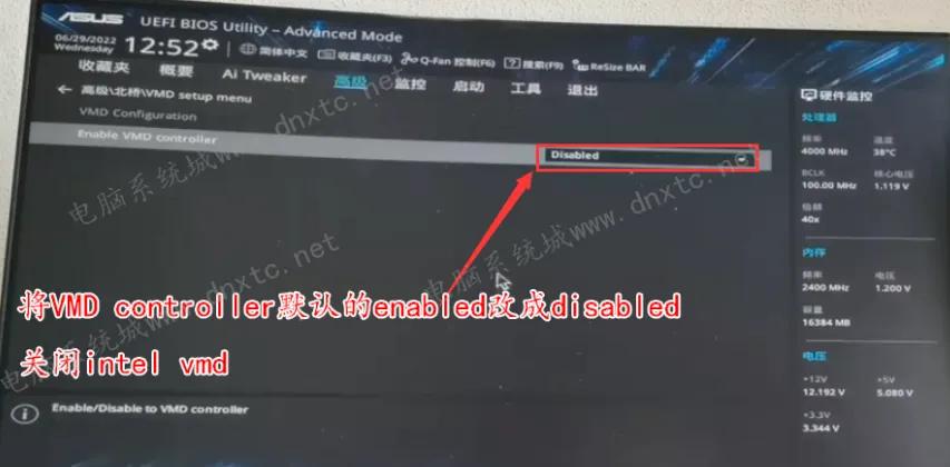 U盘重装系统错误_u盘新存入的文件打不开_Windows系统安装问题解决方案