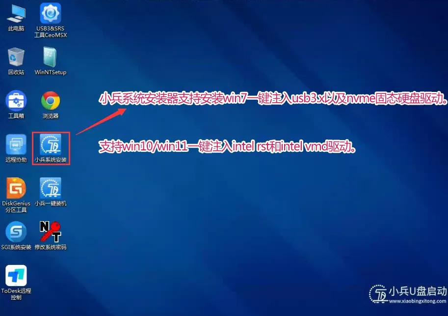 u盘新存入的文件打不开_Windows系统安装问题解决方案_U盘重装系统错误