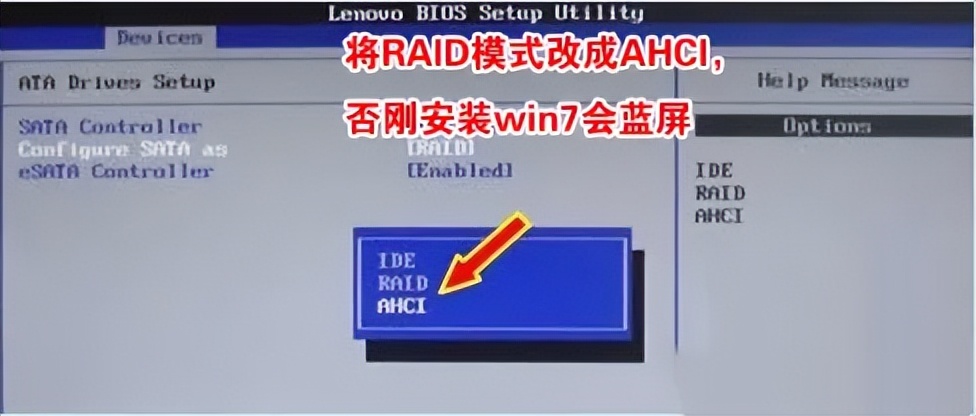 U盘重装系统错误_u盘新存入的文件打不开_Windows系统安装问题解决方案
