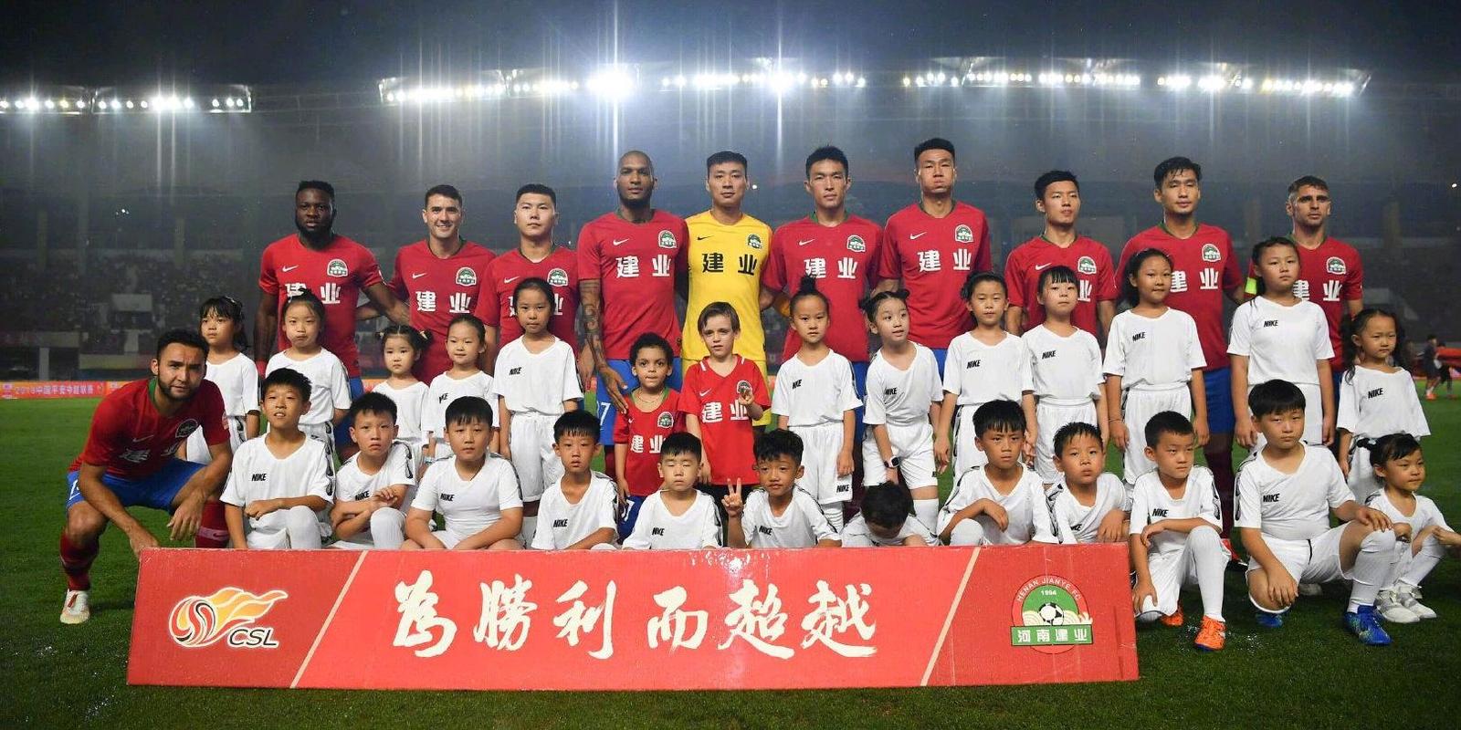 北京人和足球队名单 历年主力阵容回顾