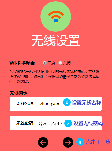 通过路由器进入电脑_电脑设置无线路由器上网_路由器宽带连接设置教程