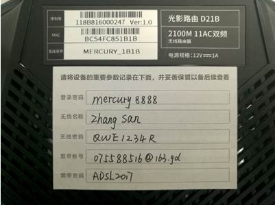 路由器宽带连接设置教程_通过路由器进入电脑_电脑设置无线路由器上网