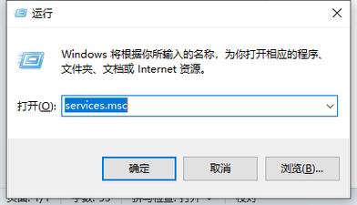 安装打印机驱动失败_Print Spooler服务开启教程_打印机驱动安装失败解决方法