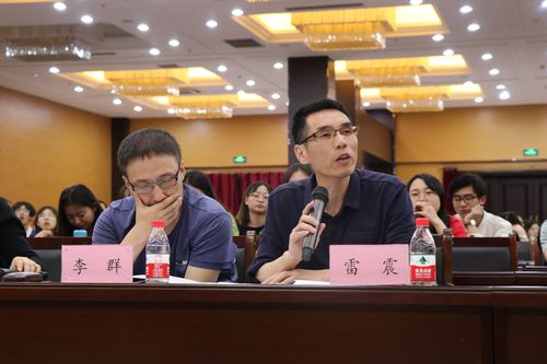 湘台大学生中华优秀传统文化知识竞赛决赛_湖南师范大学举办湘台大学生中华优秀传统文化知识竞赛_大学生知识竞赛节目