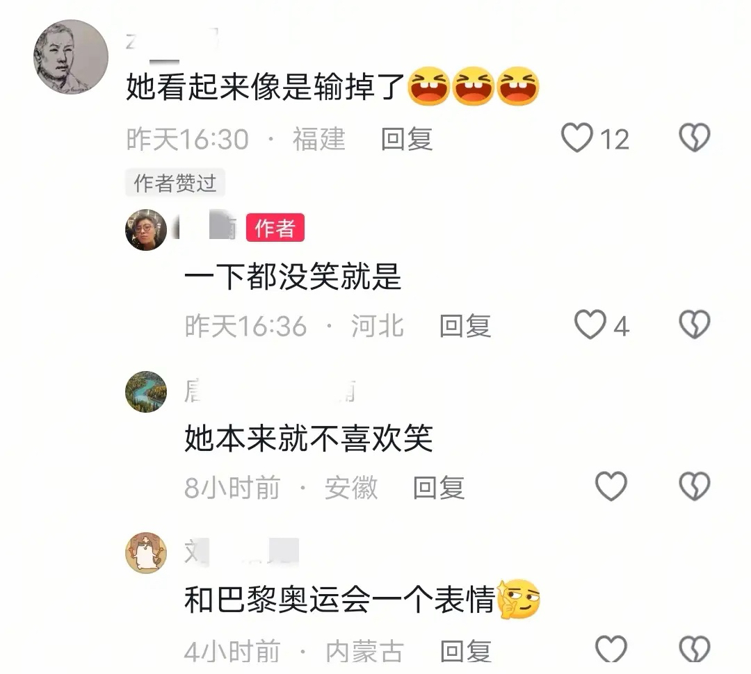 大魔王张怡宁现状_张怡宁为什么找徐威_张怡宁退役后生活