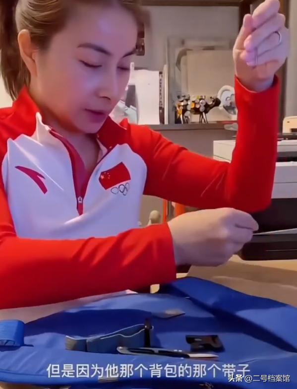 张怡宁闪婚富商_张怡宁为什么找徐威_张怡宁四块巧克力