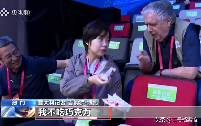 张怡宁闪婚富商_张怡宁为什么找徐威_张怡宁四块巧克力