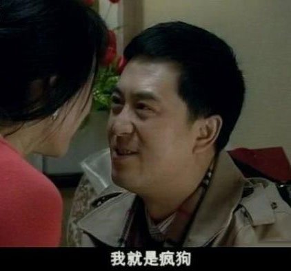 蜗居台词遭批太黄，编剧称书比剧更露骨有更多情节