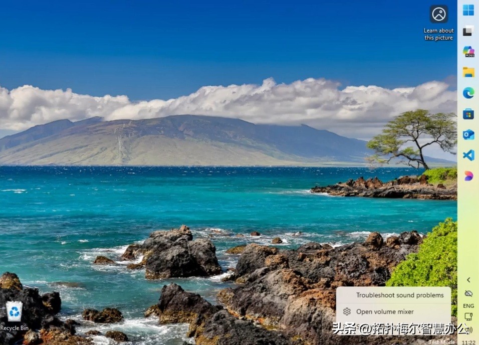 怎么把任务栏放在电脑底部_Windows 11 调整任务栏大小功能测试_Windows 11 可移动任务栏开发进度