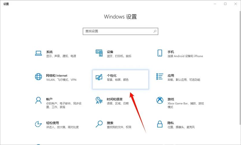 Windows 11 可移动任务栏开发进度_怎么把任务栏放在电脑底部_Windows 11 调整任务栏大小功能测试