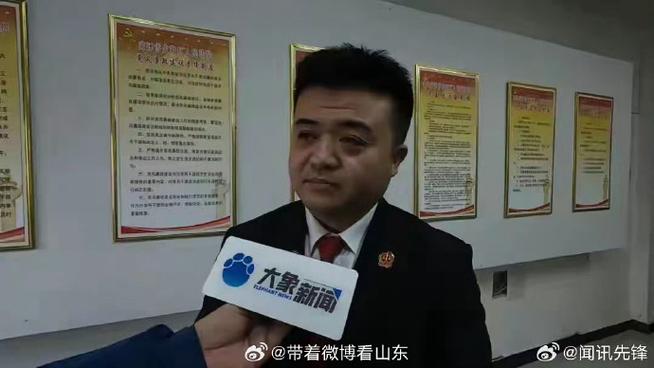 泗洪雷磊身价曝光,高利贷案追回5500万