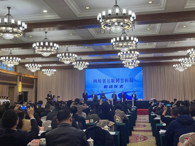 中国四川网