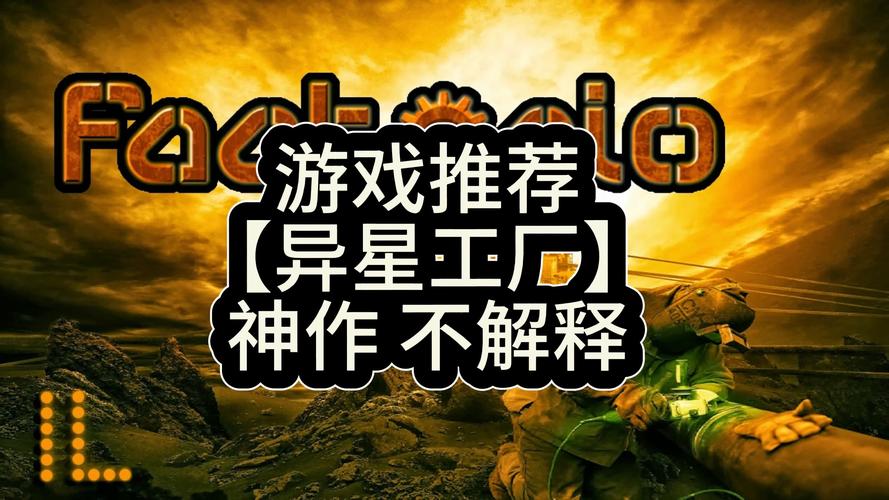 和朋友一起玩的团队配合游戏_现实中好玩的多人游戏_九游福利性价比最高的游戏盒子