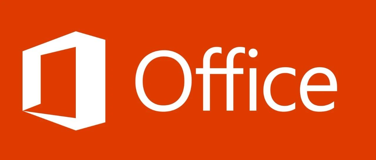 超实用！十款 Office 插件助力办公，Word 精灵功能超强大