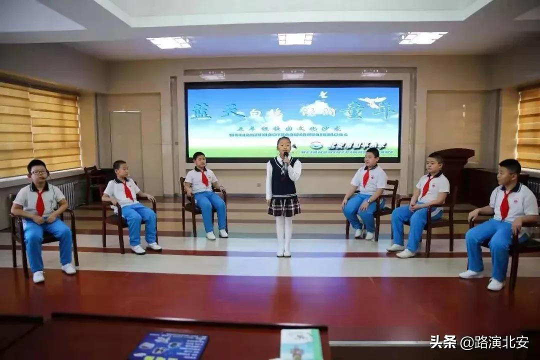 北安新闻联播直播昨天_北安市省级文明城市创建工作_北安市新时代文明实践中心试点建设