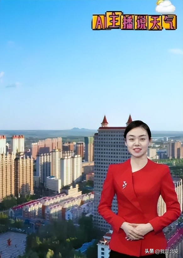 北安市融媒体中心_重大活动直播解锁高难度_北安新闻联播直播昨天