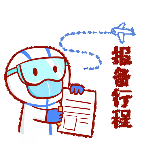 上海医院抗疫情况：新增病例数、全员检测及无症状感染者收治动态