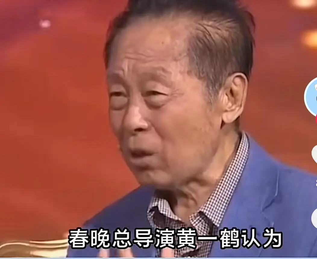 2025年春晚语言类节目期待_最差春节联欢晚会_85年春晚最差评价