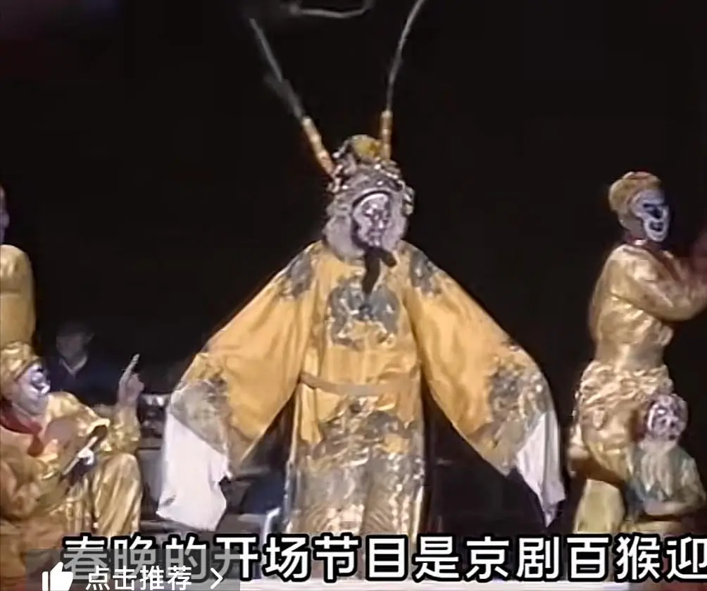 2025年春晚语言类节目期待_最差春节联欢晚会_85年春晚最差评价