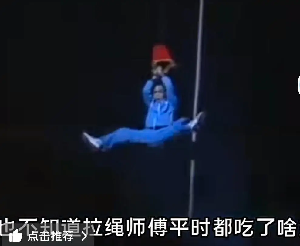 85年春晚最差评价_最差春节联欢晚会_2025年春晚语言类节目期待