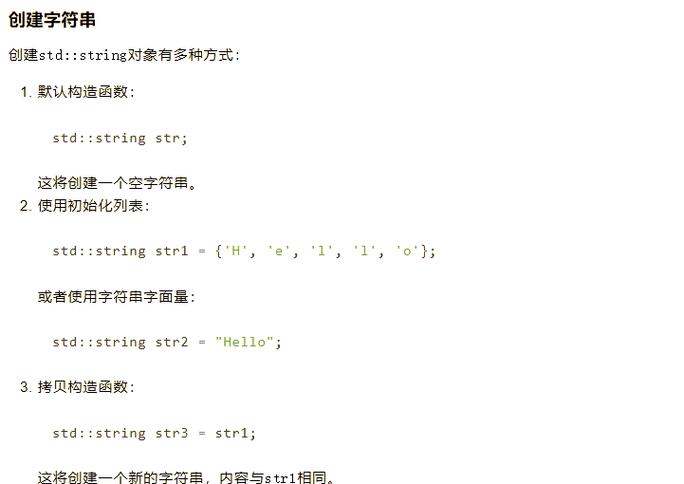 删除js数组中指定元素