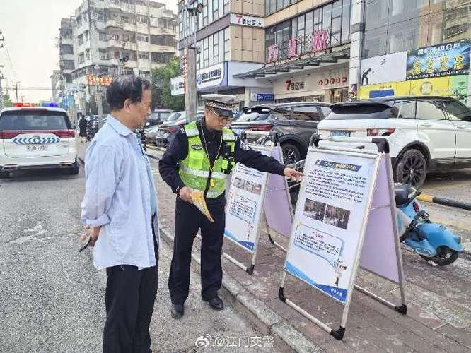 新蔡县全国交通安全日宣传活动_新蔡县最近头条新闻_新蔡交警文明交通整治倡议